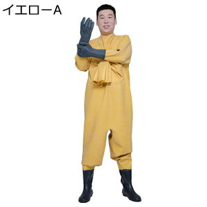 全身防水ウェーダー 胴長 胴長靴 レインブーツ ラジアル 厚底 滑り止め 透湿 防汚 耐磨耗 耐油 耐酸 耐アルカリ 釣り用スーツ 渓流/湖/海/サーフ 鮮魚店 洗車 水場仕事 ヒップウェーダー 防水