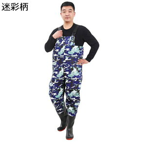 チェストハイウェーダー 胴長靴 ラジアルソール 釣り 農作業 除草 水産 ヒップブーツ つなぎ 滑らない 耐油 耐酸 耐アルカリ 簡単着脱 防水ずぼん サーフ 海辺 渓流 作業靴 作業着 レインシ