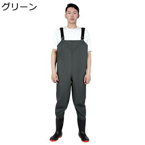 ウェーダー 胴付長靴 ラジアルソール 胴長 ヒップブーツ 滑らない 透湿 簡単着脱 酸 アルカリ 抵抗 耐磨耗 釣りスーツ 防水ズボン 農作業 除草 水産 サーフ 海辺 渓流 作業靴 作業着 レインシ