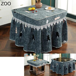 zc |zc ~p `  MȎgp [X LgH t^|  zM ۉ  w\ R^cӂƂ k rp e[u _CjO ېOK