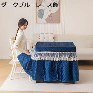 zc |zc ~p `  MȎgp [X LgH t^|  zM ۉ  w\ R^cӂƂ k rp e[u _CjO ېOK