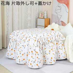 R^czc  g |zc ~p ` h t[XWK[h ӂӂ @\ WbvO t zc k rp e[u _CjO |Pi ېOK