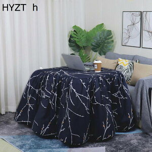 R^czc |zc ~p zc nC^Cv  t[XWK[h {A ÓdCh~ o[Vu @\ w\ Vv _CjOR^czc e[u 唻 􂦂