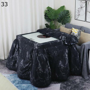 R^czc |zc ~p zc nC^Cv  t[XWK[h {A ÓdCh~ o[Vu @\ w\ Vv _CjOR^czc e[u 唻 􂦂