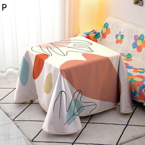 p|zc ` ӂƂ LeBO  _ ېOK zM ۉ @\ w\ ~p zc  | _CjOzc e[u _CjO