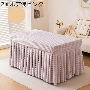 |zc ` ӂƂ {A  t 唻 o[Vu zc ÓdCh~ єȂ @\ w\ ~p Vv | rp n e[u ېOK