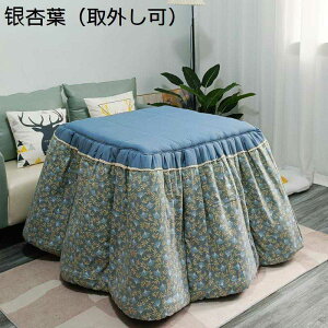 |zc ` R^czc  ېOK o[Vu {A zM ۉ @\ ȃXy[X^ ~p R^cӂƂ  |Pi _CjOR^czc e[u _CjO