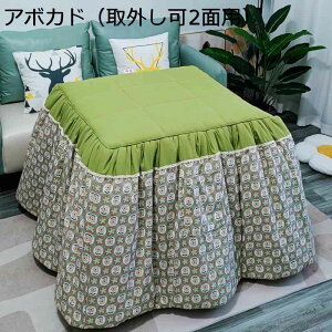 |zc ` R^czc  ېOK o[Vu {A zM ۉ @\ ȃXy[X^ ~p R^cӂƂ  |Pi _CjOR^czc e[u _CjO