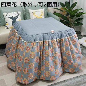 |zc ` R^czc  ېOK o[Vu {A zM ۉ @\ ȃXy[X^ ~p R^cӂƂ  |Pi _CjOR^czc e[u _CjO