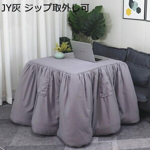 |zc ` ӂƂ t[XWK[h  n t hL ~M킽gp @\ w\ ~p zc Vv | rp e[u 唻 Wbv􂦂