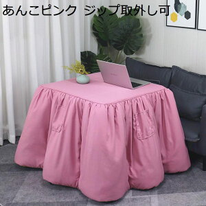 |zc ` ӂƂ t[XWK[h  n t hL ~M킽gp @\ w\ ~p zc Vv | rp e[u 唻 Wbv􂦂