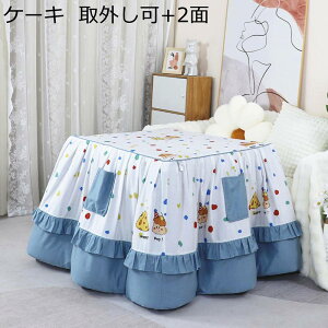 |zc ` ӂƂ t[X o[Vu  WbvŊېOK ӂӂ ۉh t @\ ~p R^cӂƂ Vv |zc _CjOzc e[u