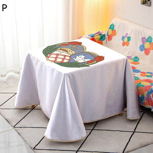 |zc nC^Cv 敿 ӂƂ LeBOH  킢 ېOK ۉhL @\ w\ ~p zc  |Pi e[upzc e[u 唻