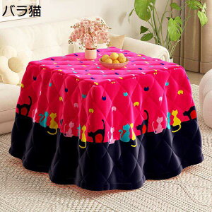 ӂƂ |zc ~p  ӂӂ튴G ` F 킢 tlf ۉhL w\ zc Vv e[upzc e[u 唻 | ېOK