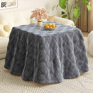 ӂƂ |zc ~p  ӂӂ튴G ` F 킢 tlf ۉhL w\ zc Vv e[upzc e[u 唻 | ېOK