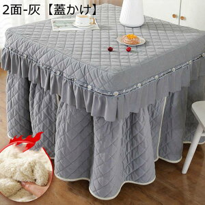 zc |zc ~p nC^Cv  MȎgp  Xbg hL H w\ zc Vv _CjOzc e[u 唻 |zc ېOK