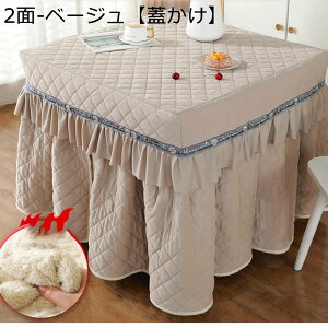 zc |zc ~p nC^Cv  MȎgp  Xbg hL H w\ zc Vv _CjOzc e[u 唻 |zc ېOK