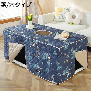 R^czc |zc ~p `  MȎgp Xbg   hL H ԕ w\ zc 4 e[upzc e[u _CjO |Pi ېOK