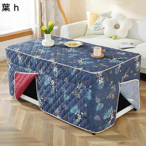 R^czc |zc ~p `  MȎgp Xbg   hL H ԕ w\ zc 4 e[upzc e[u _CjO |Pi ېOK