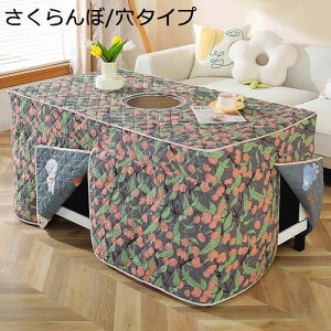 R^czc |zc ~p `  MȎgp Xbg   hL H ԕ w\ zc 4 e[upzc e[u _CjO |Pi ېOK