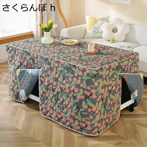 R^czc |zc ~p `  MȎgp Xbg   hL H ԕ w\ zc 4 e[upzc e[u _CjO |Pi ېOK