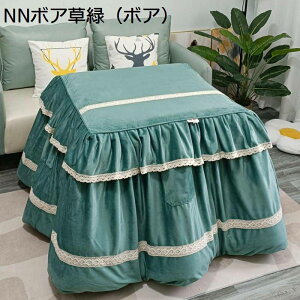 こたつ用掛け布団 正方形 こたつ布団 中綿 発熱綿使用 厚手 フタ掛け 洗える あったか 防臭防寒 リバーシブル ジップ 多層構造 冬用 コタツふとん シンプル ダイニングコタツ布団 テーブル