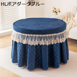 ӂƂ ~` p|zc ~p ی^ [X tBbgLg  t^| zM ۉ @\ w\ zc k e[upzc e[u 唻 |zc ې