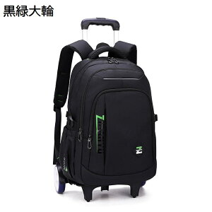 L[P[X bNTbN e L?obO 2way ֎X[cP[X h [OobNpbN ʊw  sp LX^[tL[ pc[ qlp