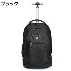 L[P[X bNTbN e 2way g[[P[X L[obN g[obO bNL[ @\ X[cP[X e g[ ʊw s  y ϖ