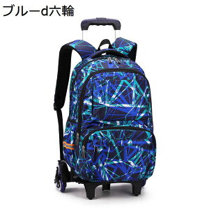 bN \tgL[obO 킢 2way obNpbN fCpbN LX^[t obO g[ s    񂰂΂ EfCpbN qbN