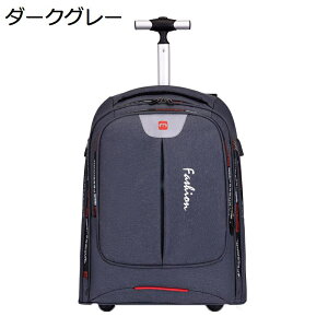 L[P[X bNTbN e L?obO 2way USB[d|[g ֎X[cP[X h [OobNpbN ʊw  sp LX^[tL[ @\bN