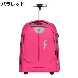 L[P[X bNTbN e L?obO 2way USB[d|[g ֎X[cP[X h [OobNpbN ʊw  sp LX^[tL[ @\bN