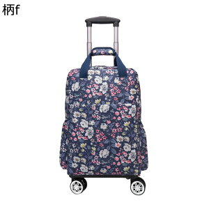 bNL[ 4 \tg L[obO g[bN rWlX o s΂ 3WAY @ bNL[ ԕ Jo X[cP[X e g[ ϖ