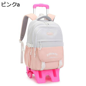 bNL[ ̎q obNpbN L[obO e qbN \tgL[obO 2way h [OobNpbN ʊw  sp LX^[t O