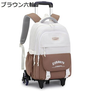 bNL[ ̎q obNpbN L[obO e qbN \tgL[obO 2way h [OobNpbN ʊw  sp LX^[t O