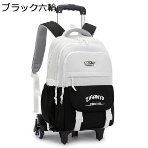 bNL[ ̎q obNpbN L[obO e qbN \tgL[obO 2way h [OobNpbN ʊw  sp LX^[t O