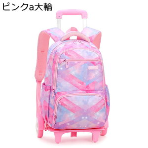 bN \tgL[obO 킢 2way obNpbN fCpbN LX^[t obO g[ s    񂰂΂ EfCpbN qp