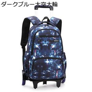 bN \tgL[obO 킢 2way obNpbN fCpbN LX^[t obO g[ s    񂰂΂ EfCpbN qp