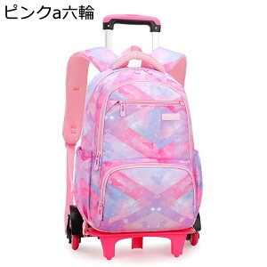 bN \tgL[obO 킢 2way obNpbN fCpbN LX^[t obO g[ s    񂰂΂ EfCpbN qp