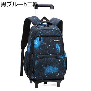 bN \tgL[obO 킢 2way obNpbN fCpbN LX^[t obO g[ s    񂰂΂ EfCpbN qp