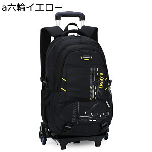 bNL[ obNpbN qp L[obO 2way bN J[g L[obO  L[P[X bNTbN EfCpbN e g[ ʊw s  y