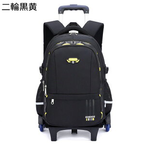 L[P[X bNTbN LbY q w ̎q j̎q e L?obO 2way h [OobNpbN ʊw  sp LX^[tL[ E