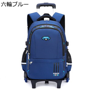 L[P[X bNTbN LbY q w ̎q j̎q e L?obO 2way h [OobNpbN ʊw  sp LX^[tL[ E