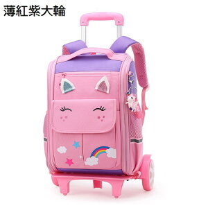 �����b�N�L�����[ �o�b�N�p�b�N �q���p �L�����[�o�b�O 2way�����b�N �����b�N �J�[�g ������ ���� �w���p �����b�N�T�b�N ���E���f�C�p�b�N ��e�� �g�����[ �ʊw ���s ���� �y��