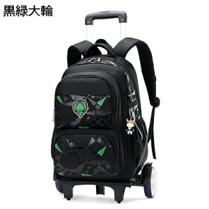 L[P[X bNTbN qbN LbYobO e L?obO 2way ֎X[cP[X h [OobNpbN ʊw  sp LX^[tL[