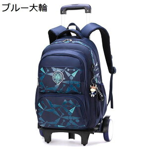 L[P[X bNTbN qbN LbYobO e L?obO 2way ֎X[cP[X h [OobNpbN ʊw  sp LX^[tL[