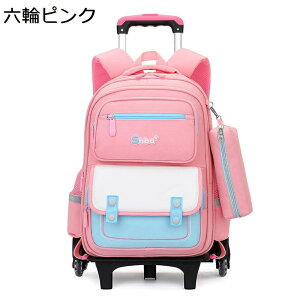 L[P[X qp bNTbN e L?obO 2way ֎X[cP[X h [OobNpbN ʊw  sp LX^[tL[ LbY q w