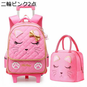 bNTbN ̎q g[P[X  LX^[obO ʊw L[bN 2way @݉ LX^[t O LbY w qbN LbYobO