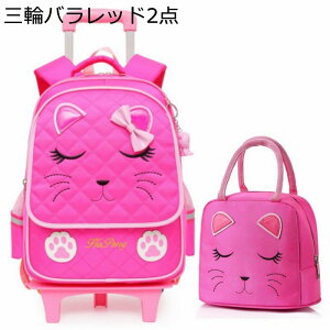 bNTbN ̎q g[P[X  LX^[obO ʊw L[bN 2way @݉ LX^[t O LbY w qbN LbYobO