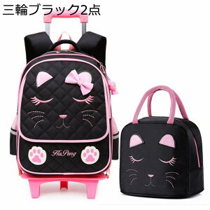 bNTbN ̎q g[P[X  LX^[obO ʊw L[bN 2way @݉ LX^[t O LbY w qbN LbYobO